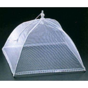 Cloche à aliments